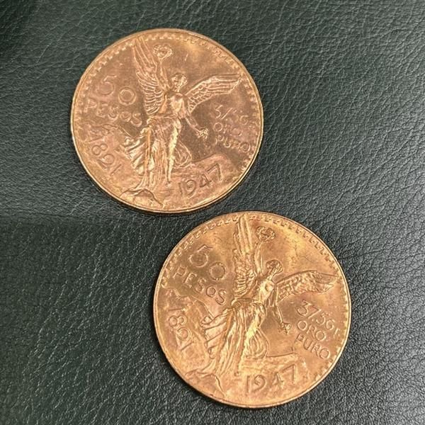 Monedas 1